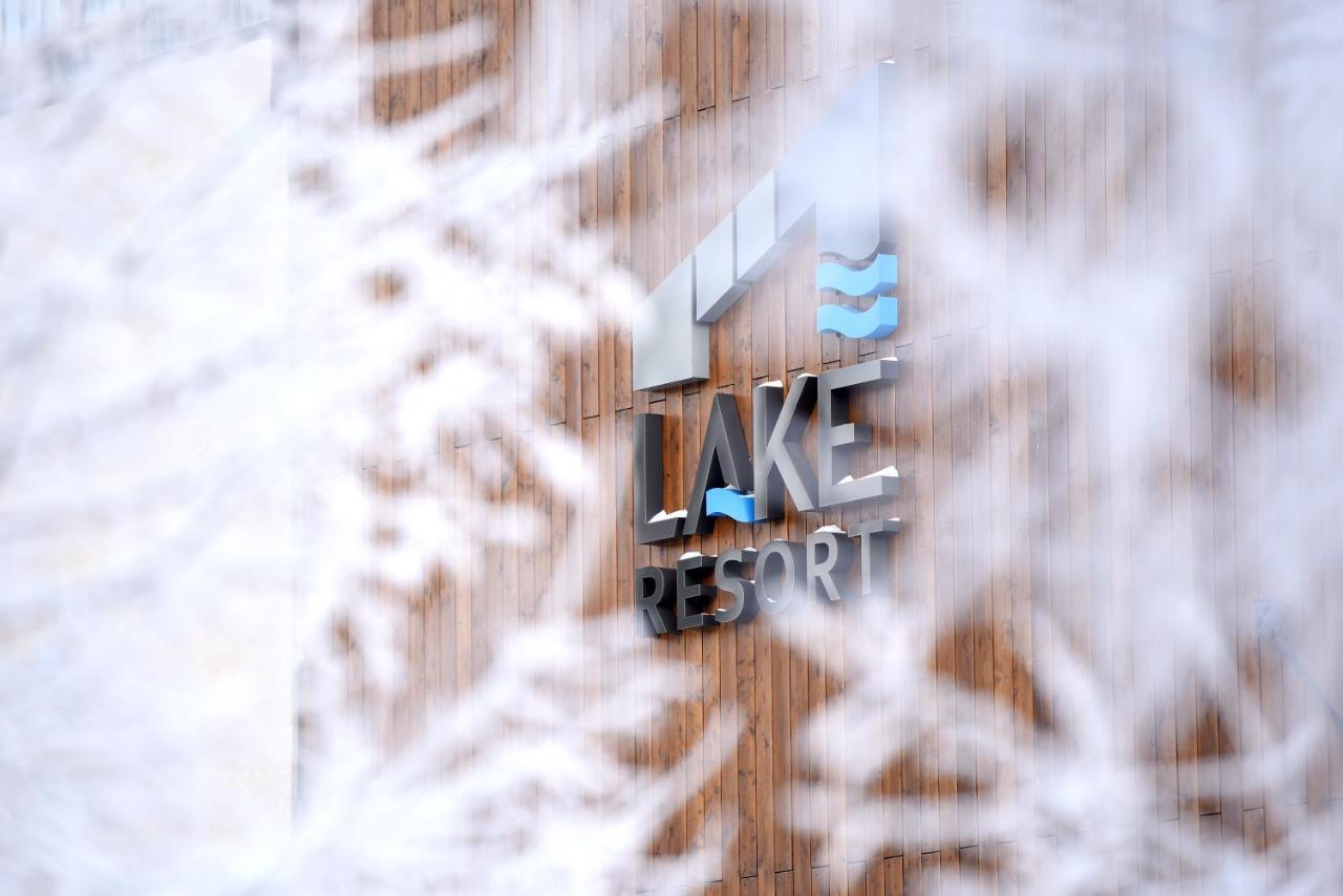 Aplend Lake Resort Štrbské Pleso Екстериор снимка